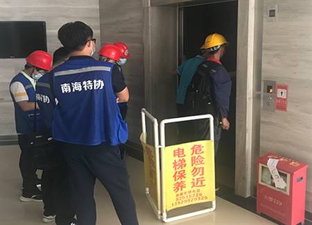 南海特檢院抽查中