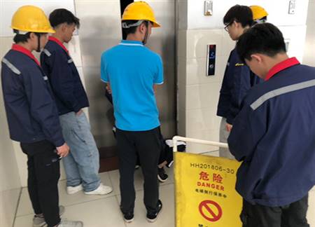 維保培訓(xùn)中