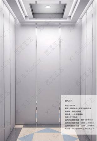 電梯裝潢圖片13