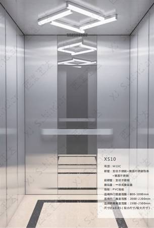電梯裝潢圖片9